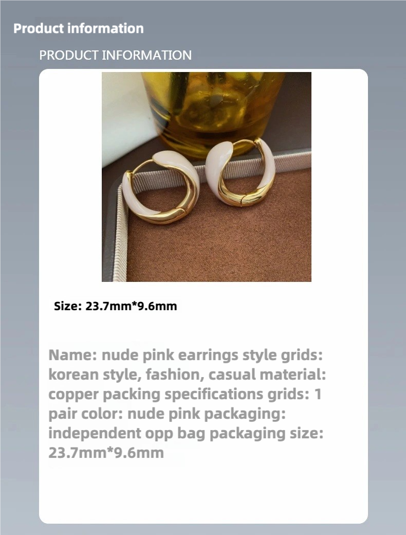 2024 Internet celebrity explosion naked powder enamel dripping earrings niche real gold European and American earrings simple style white ear buckle women