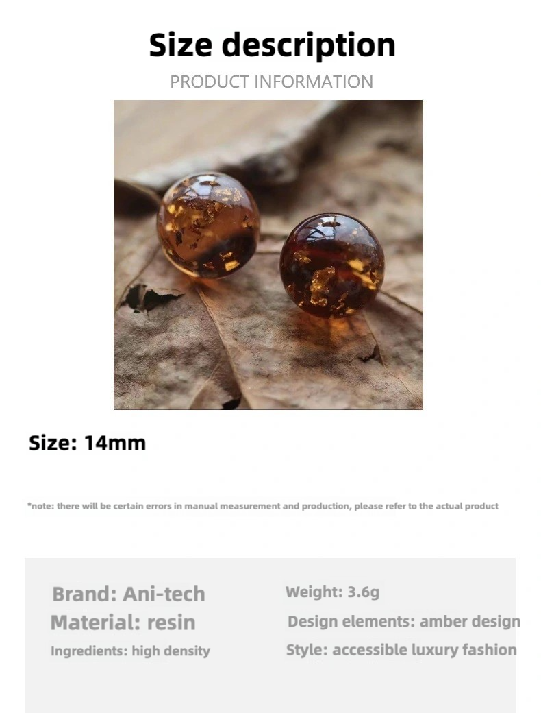 2024 autumn and winter new amber resin stud earrings simple high-end versatile retro earrings temperament elegant Maillard women