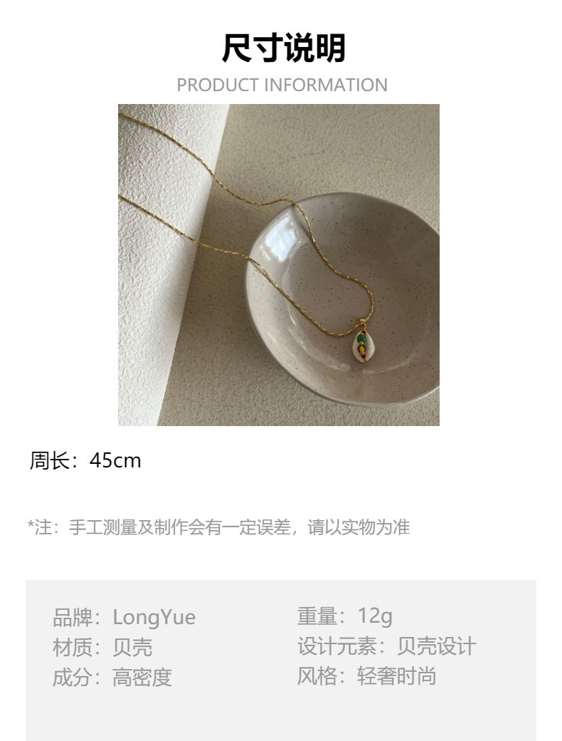 Retro style necklace high sense simple thin chain literary and artistic fan retro ocean style shell conch vacation style collarbone chain