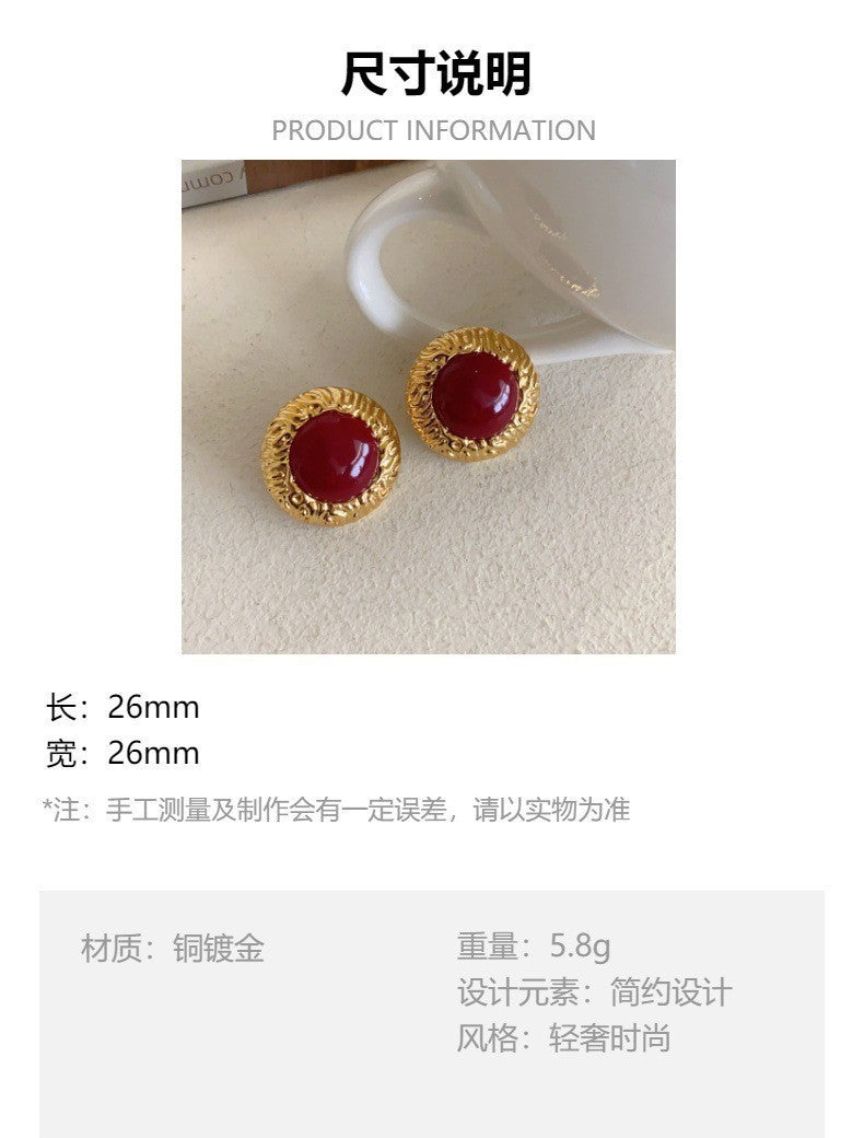 French retro agate earrings women's new niche design high-end niche design temperament small fragrant style earrings